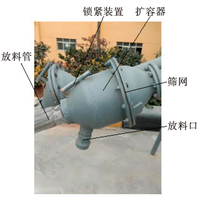 螺旋計(jì)量秤冒料的原因及改進(jìn)措施 螺旋計(jì)量秤冒料的原因及改進(jìn)措施