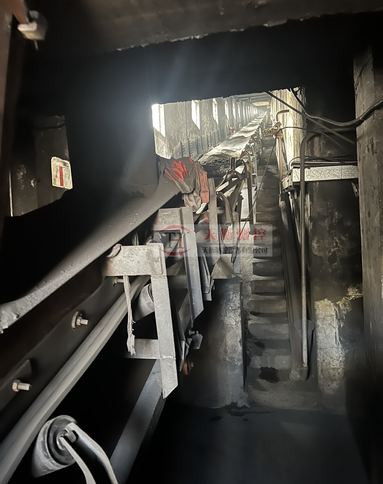 即墨熱電廠皮帶秤項(xiàng)目