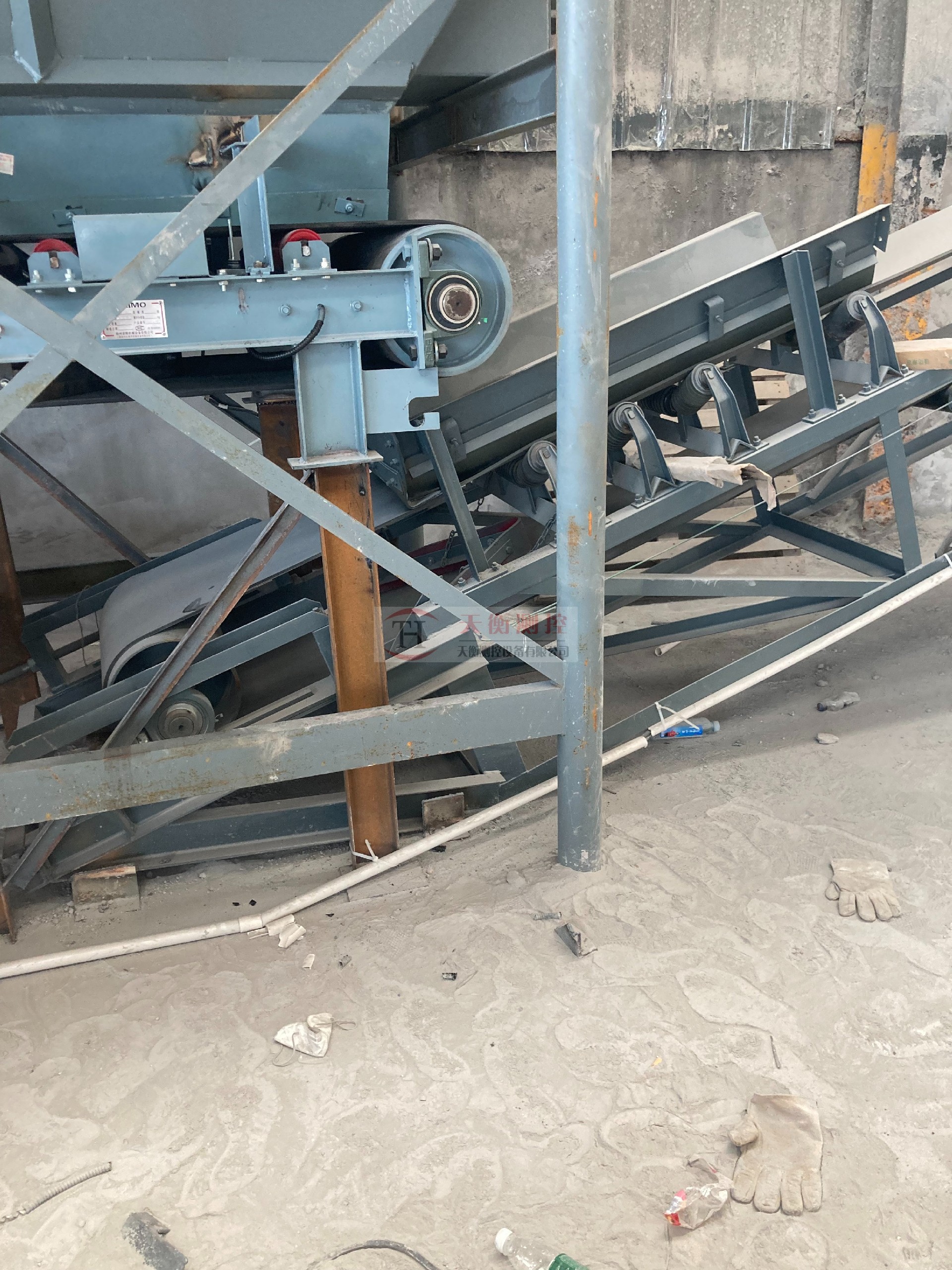 煤礦稱重給料機(jī)