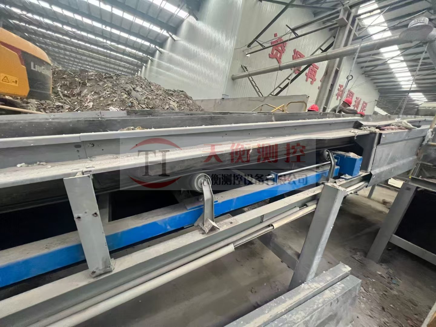 揚州建筑垃圾中轉站皮帶秤項目