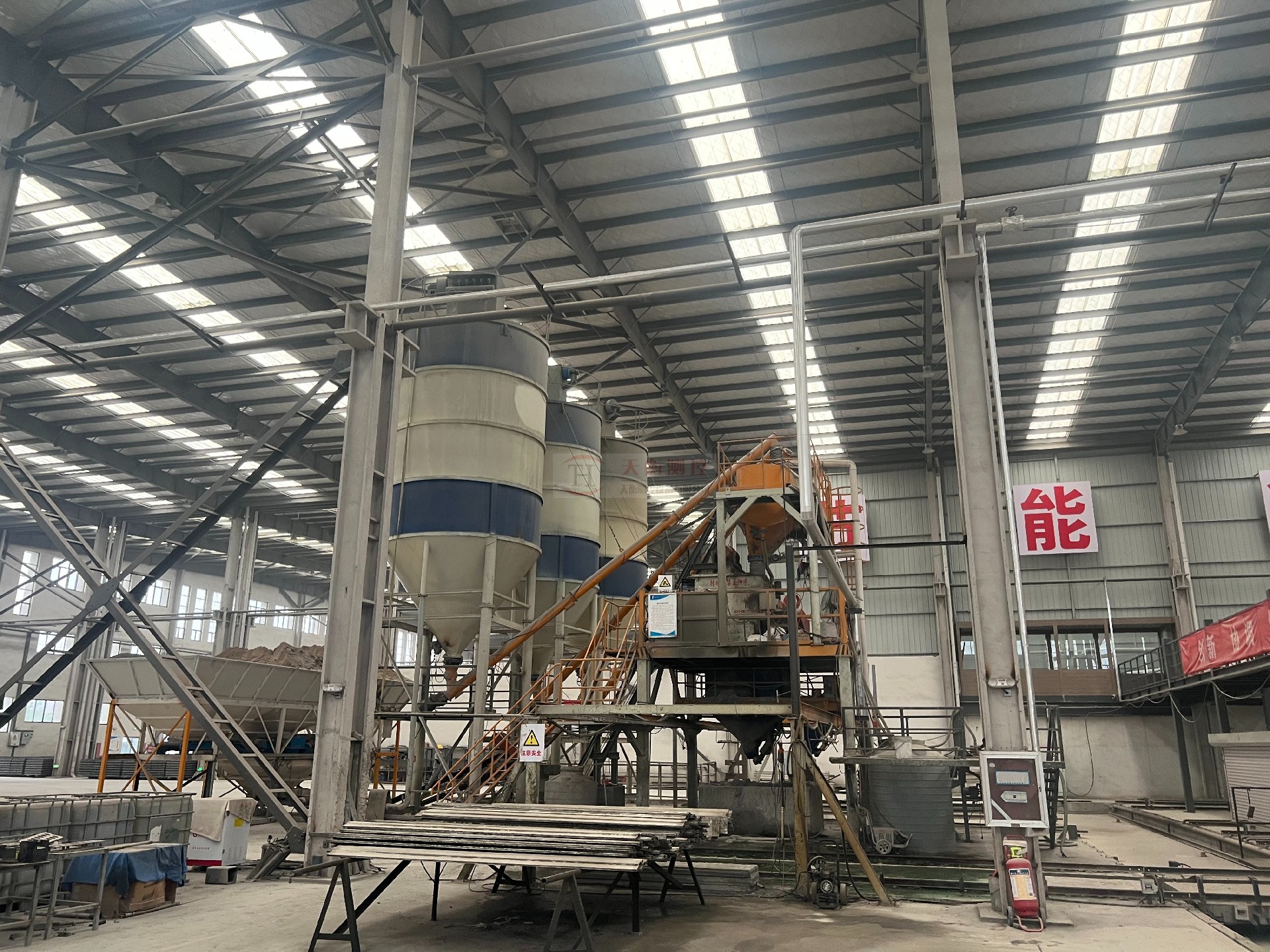 揚州建筑垃圾中轉站皮帶秤項目