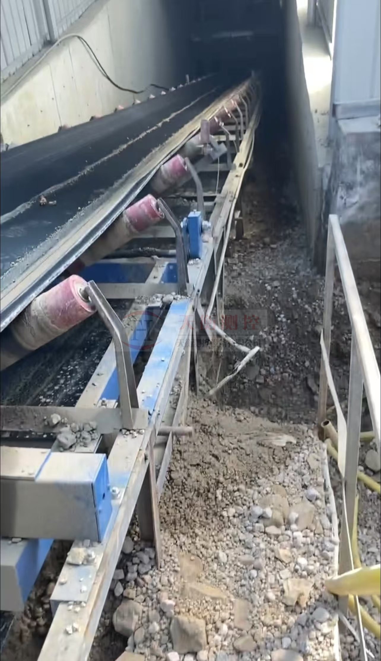 皮帶秤案例圖片