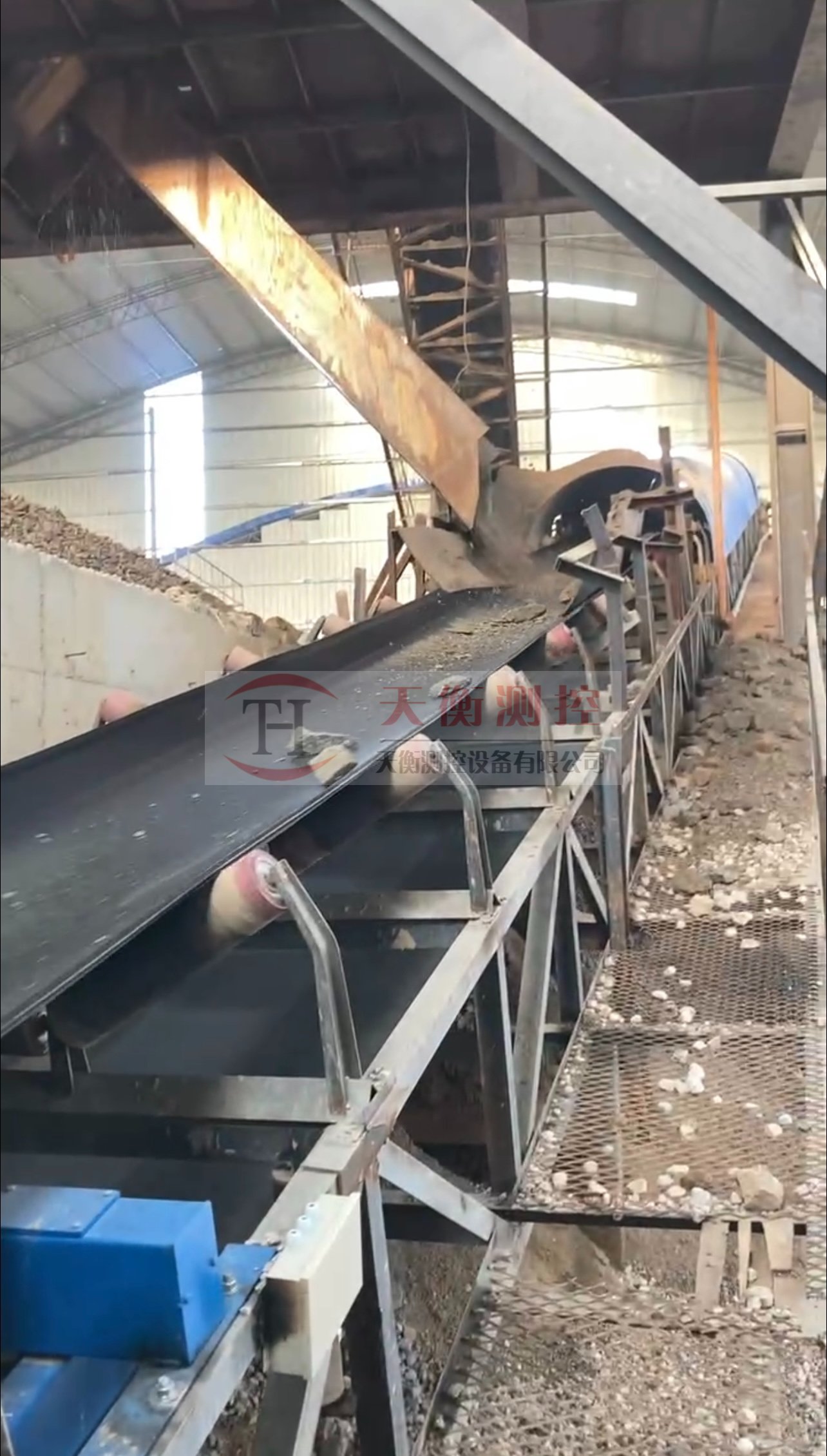 蘇州太倉砂石廠皮帶秤安裝現(xiàn)場