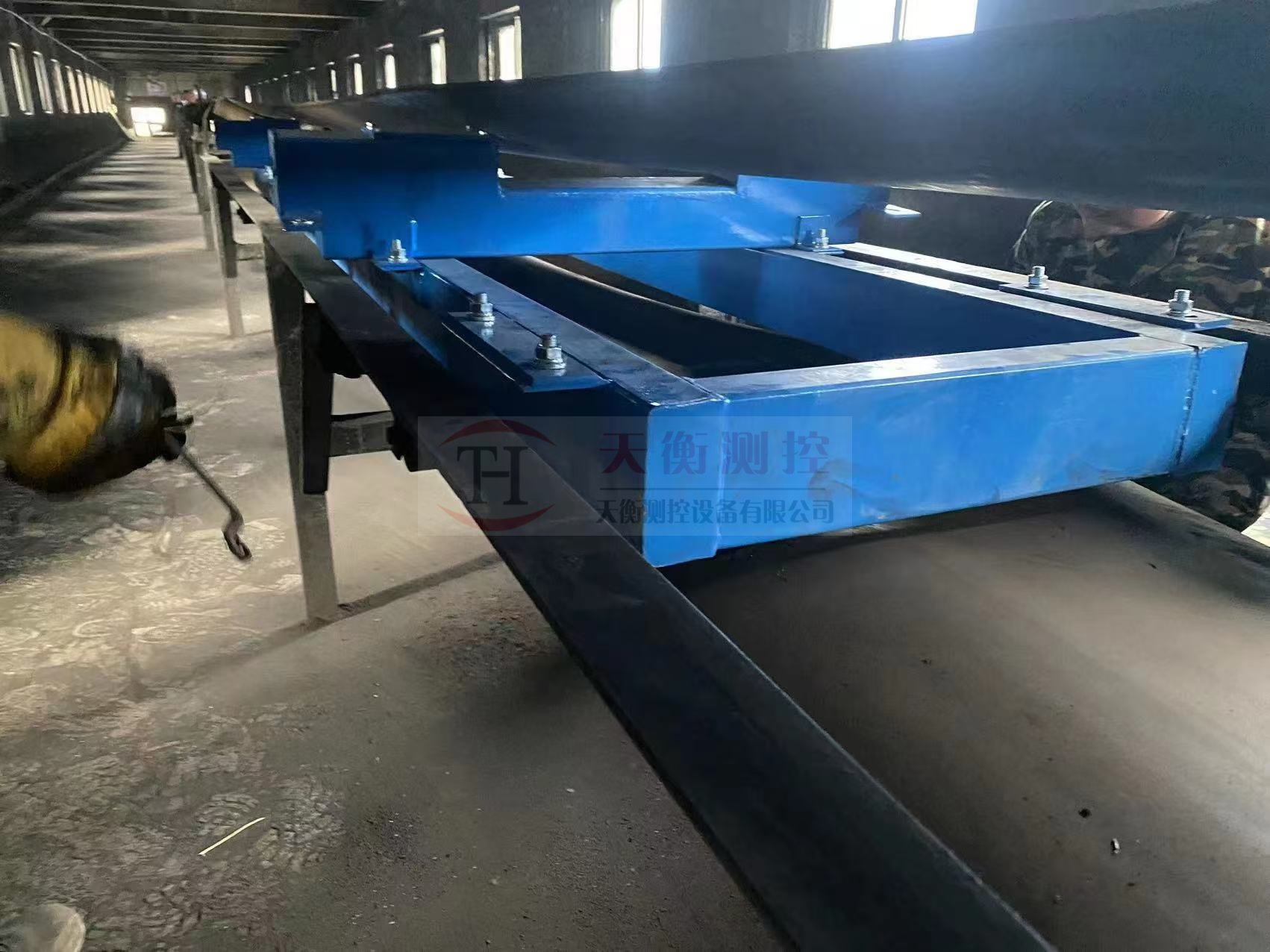 內(nèi)蒙古熱電廠皮帶秤項(xiàng)目