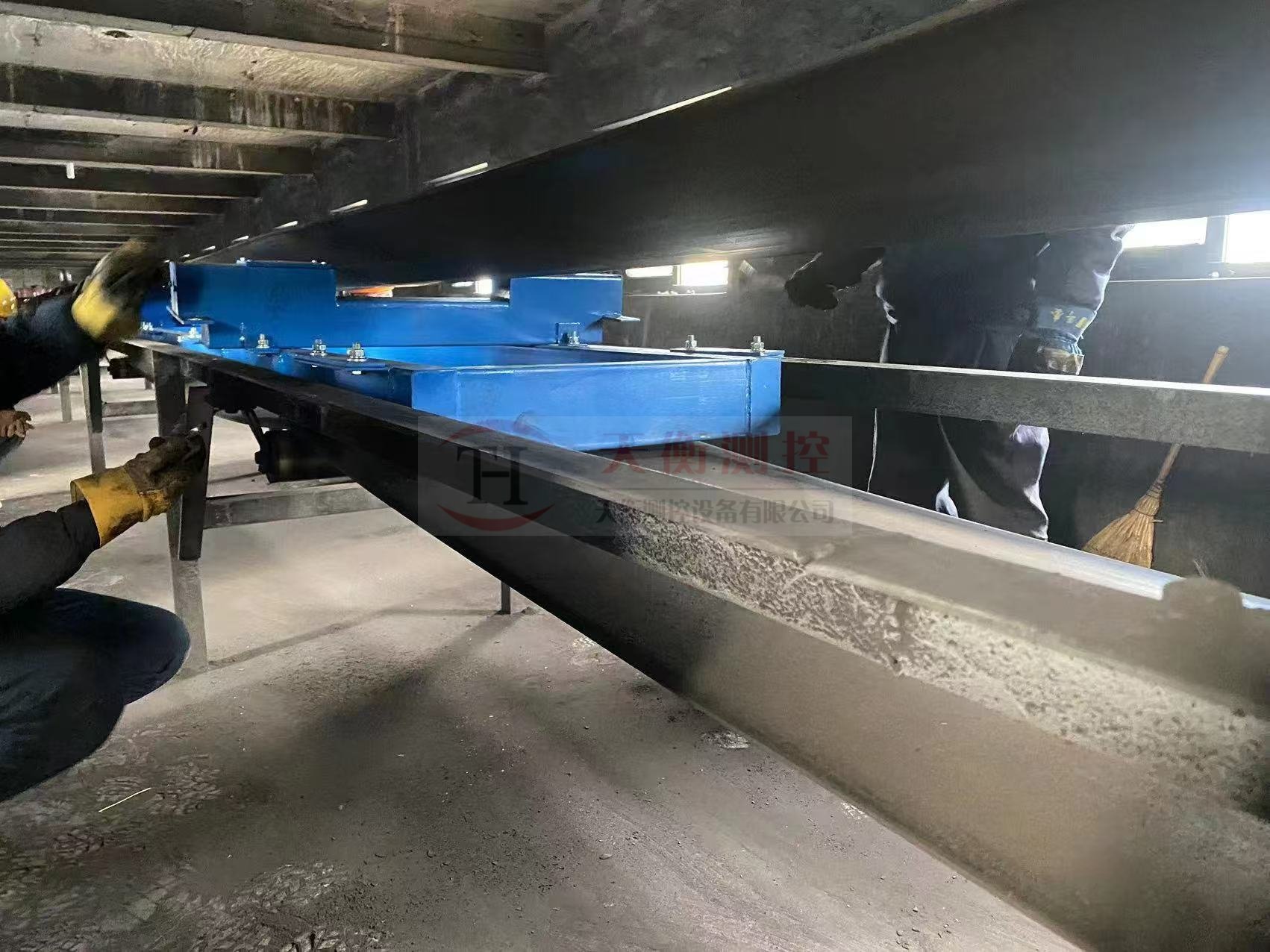 內(nèi)蒙古熱電廠皮帶秤項(xiàng)目