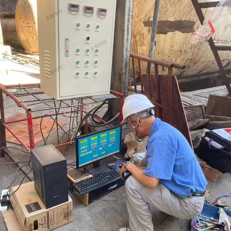 PLC控制系統(tǒng)