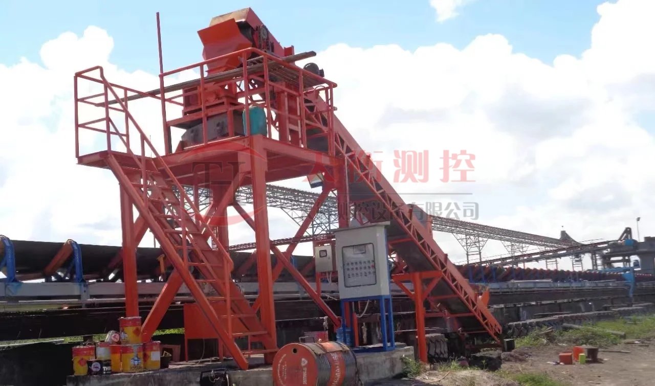 頭部采樣機(jī)